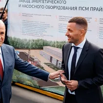 Визит премьер-министра РФ М.В. Мишустина в ПСМ