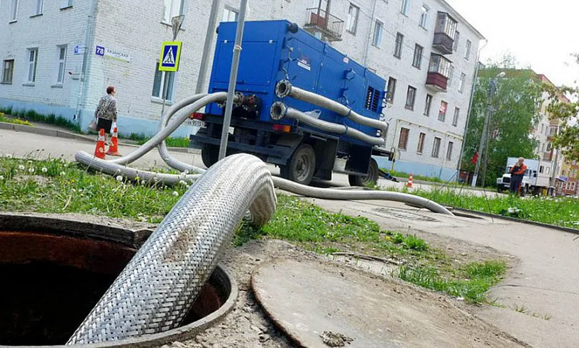 2 гидродетектора АОМЦ для филиала Т Плюс в Кировской области