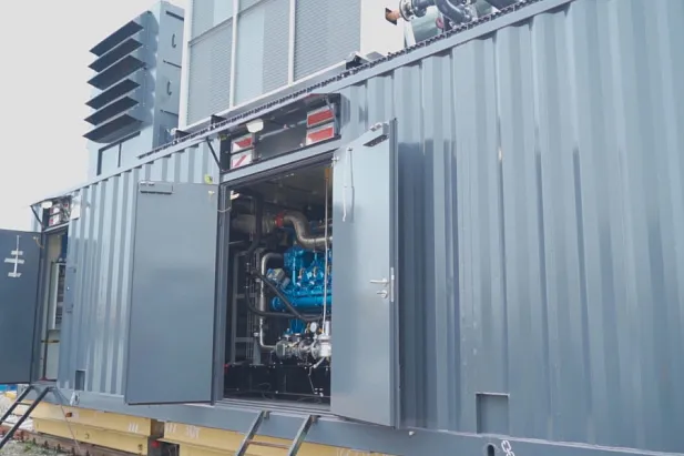 Газовая электростанция для стекольного завода