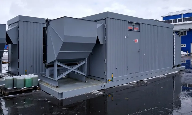 Энергокомплекс 1,9 МВт для угольного терминала