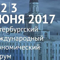 Андрей Медведев в Петербурге на ПМЭФ-2017