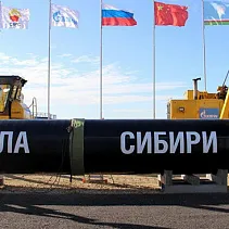 Рекорды «Силы Сибири»