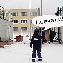 К звездам