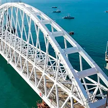 Стройка века