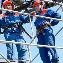 Запаслись светом