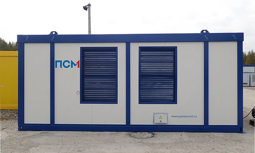 Дизельный энергокомплекс для компании «Русский свет» в Твери