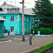 Кипит работа