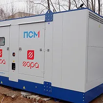 Тихо, стройка!