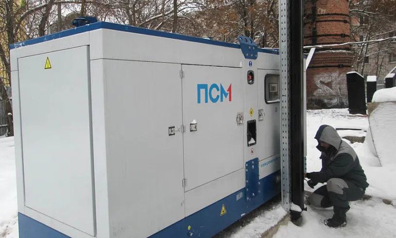 6 дизельных генераторов для котельных Вологды