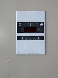 Шкаф автоматического ввода резерва (АВР)