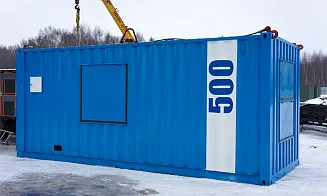 Комплекс из трех электростанций