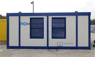 Дизельный энергокомплекс для компании «Русский свет» в Твери