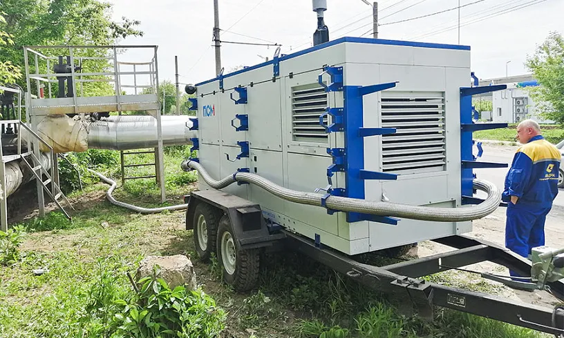 1 гидродетектор АОМЦ для филиала ПАО «Квадра» в Рязани