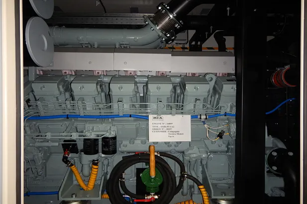 Энергокомплекс для горно-металлургического комбината