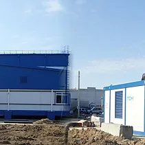 Бережем холод