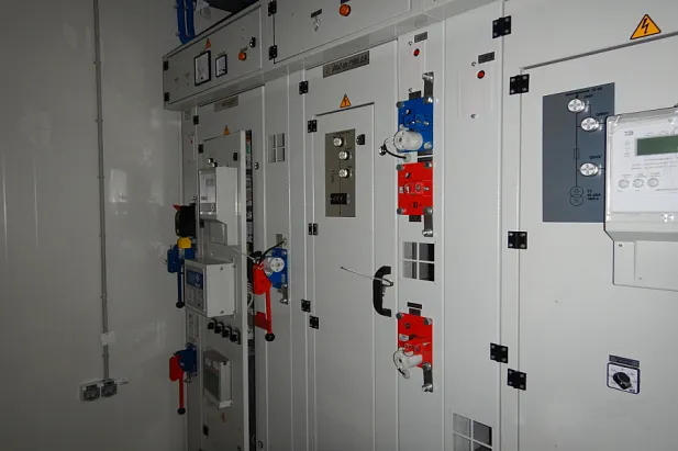 Энергокомплекс для горно-металлургического комбината