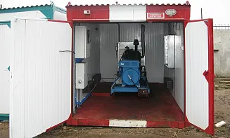 20 источников энергии для «Госкорпорации по ОрВД»