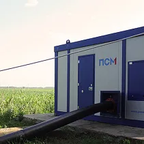 Открытие сезона