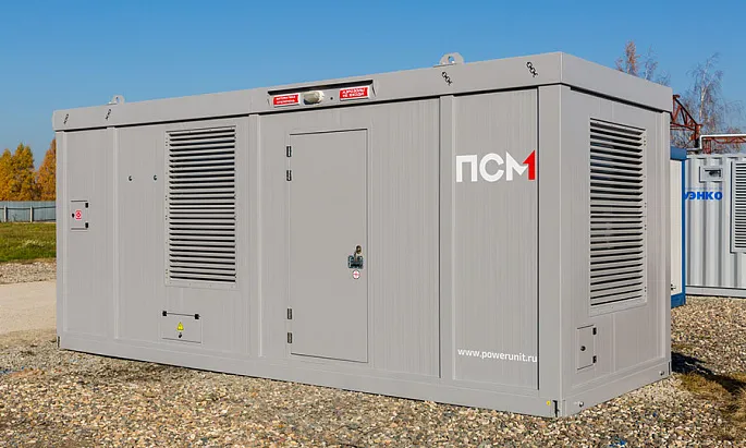 Энергокомплексы мощностью 6 МВт для нефтяного месторождения