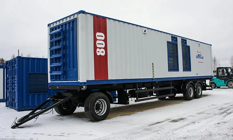 Мобильный энергокомплекс мощностью 800 кВт