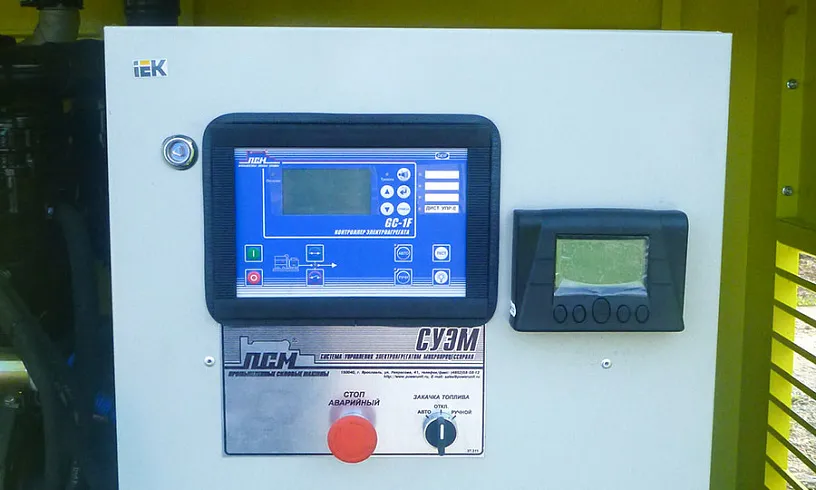 21 электростанция с системой дистанционного мониторинга