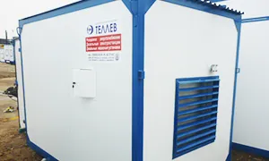 Участие в строительстве энергосети «ЮКГРЭС-Алма»