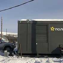 Золото зовет