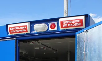 2 дизельных генератора для РЖД