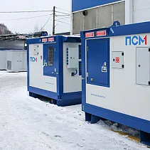 Сахалин наш