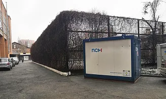 6 дизельных генераторов для предприятий концерна «Роскосмос»