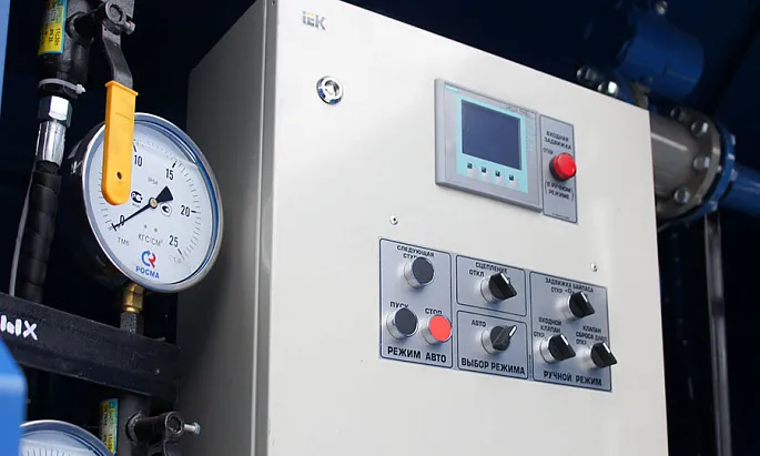 4 гидродетектора АОМЦ для филиала «Т Плюс» в Самаре