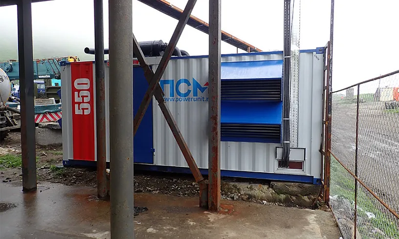 Дизельный генератор для рыбокомбината на Курильских островах