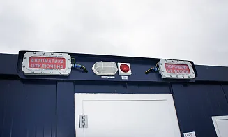 Энергокомплекс мощностью 400 кВт для ПАО «Газпром нефть»