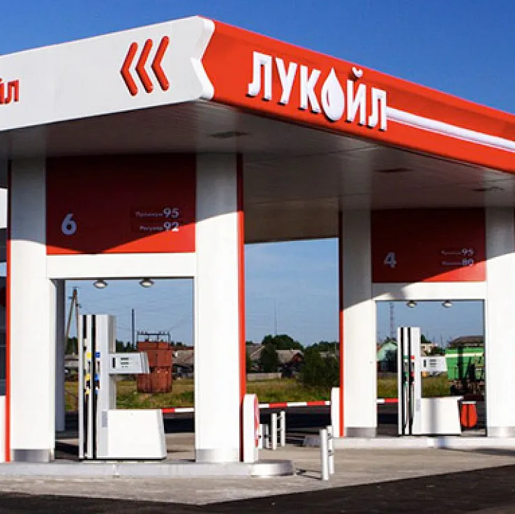 Не пора ли подзаправиться