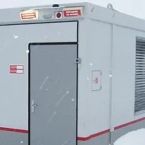 Станция для дистанции