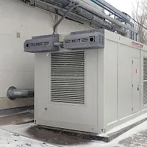 Когда подгорело