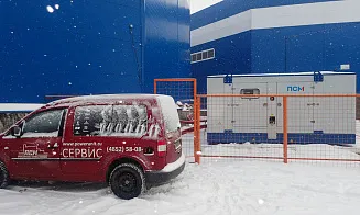 Энергокомплекс мощностью 1600 кВт для логистического парка в Московской области