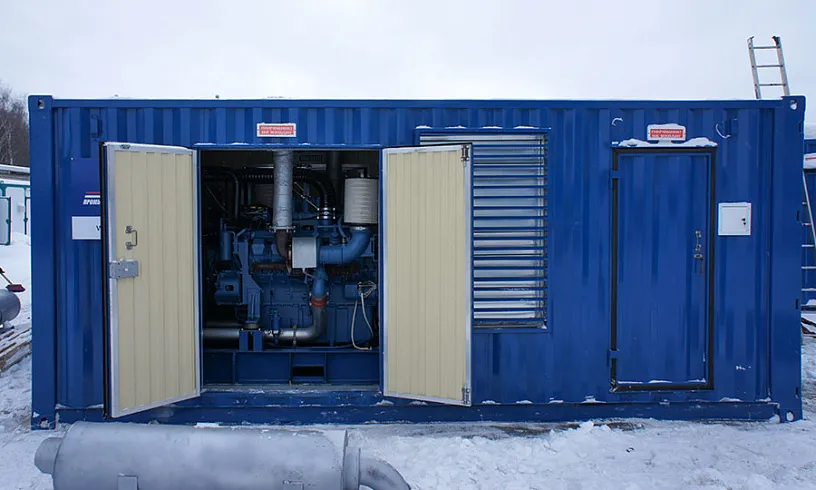 100 электростанций для объектов ЖКХ в Югре