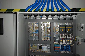 Энергокомплекс для горно-металлургического комбината