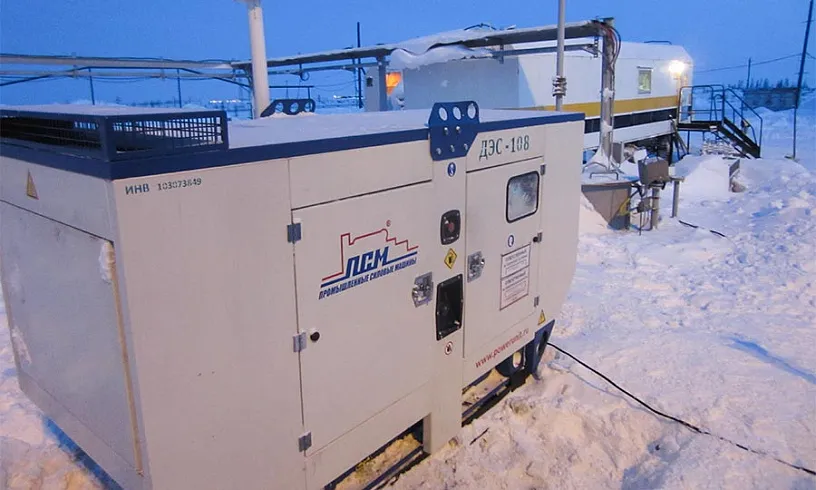 22 электростанции для Роснефти